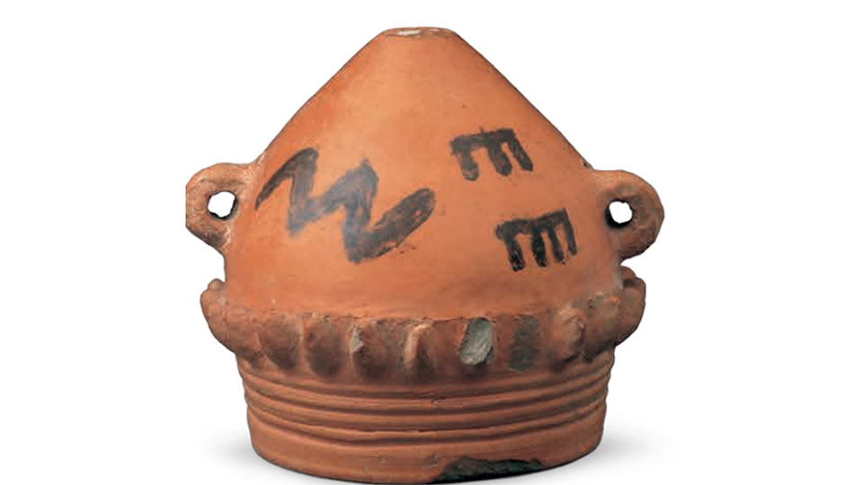 Cultural Relic: Painted Clay Jar with a Pointed Botton