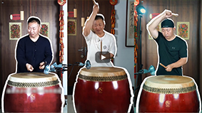 Shanxi Drum: Rhythm of Chinese Music