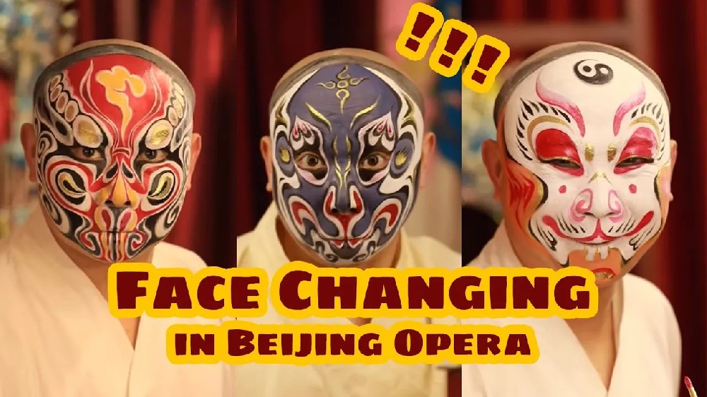 Amazing Face Changing! Beijing Opera Facial Makeup Art