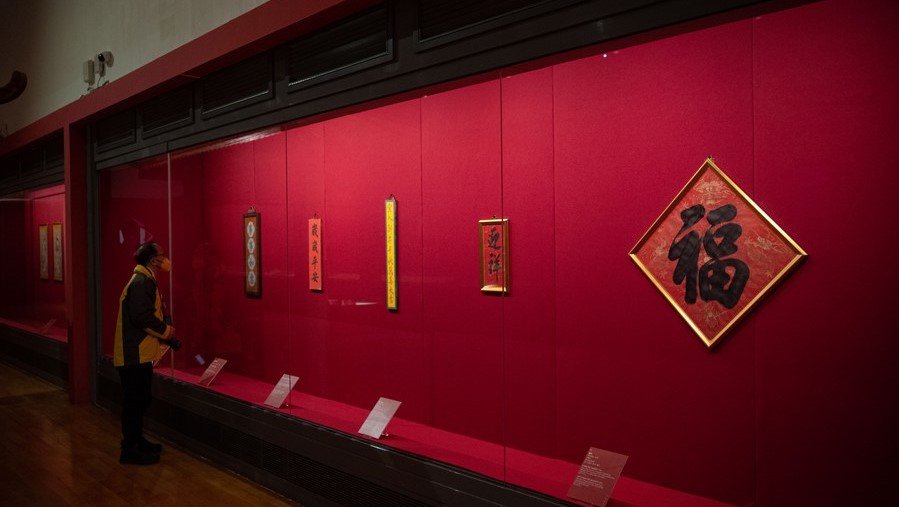 Palace Museum's Spring Festival collections of Qing Dynasty exhibited in Macao