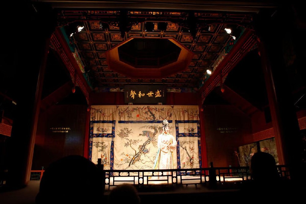 The unique of Peking Opera