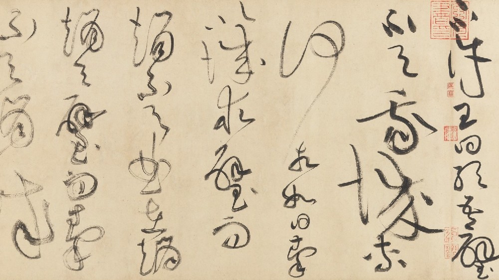 Calligrapher Huang Tingjian: Biographies of Lian Po and Lin Xiangru