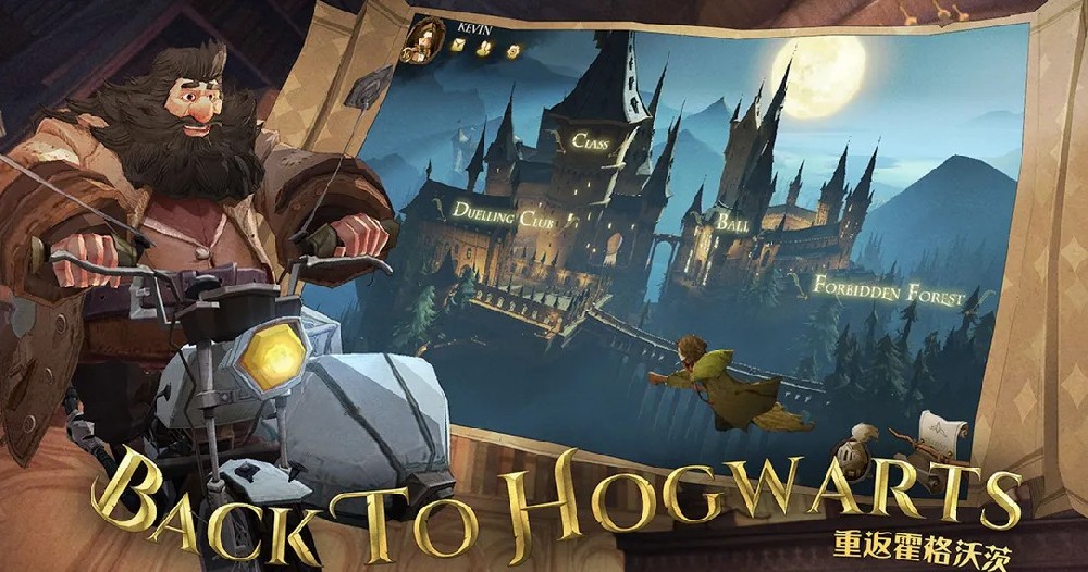 Harry Potter: Magic Awakened Is China's Most Successful Game Launch This Year