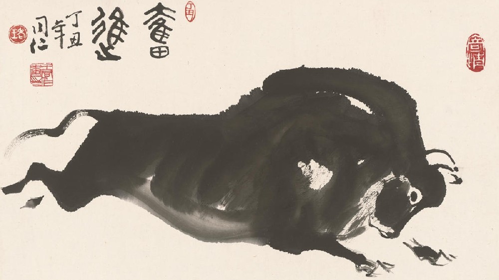 Wang Tongren: The Ox Painter