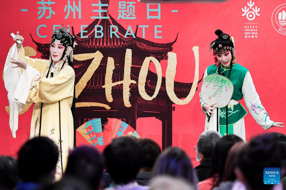 Cultural events in NYC feature China's intangible cultural heritage