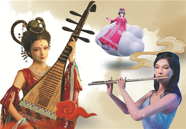 1673510481323940.jpeg 63bf6383a31057c4b4b3239a.jpeg