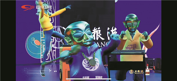 1673510518136236.jpeg 63bf6383a31057c4b4b3239c.jpeg