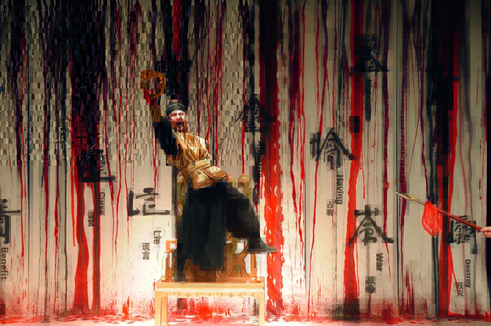 The Orphan of Zhao：Hamlet of Classical Chinese Literature
