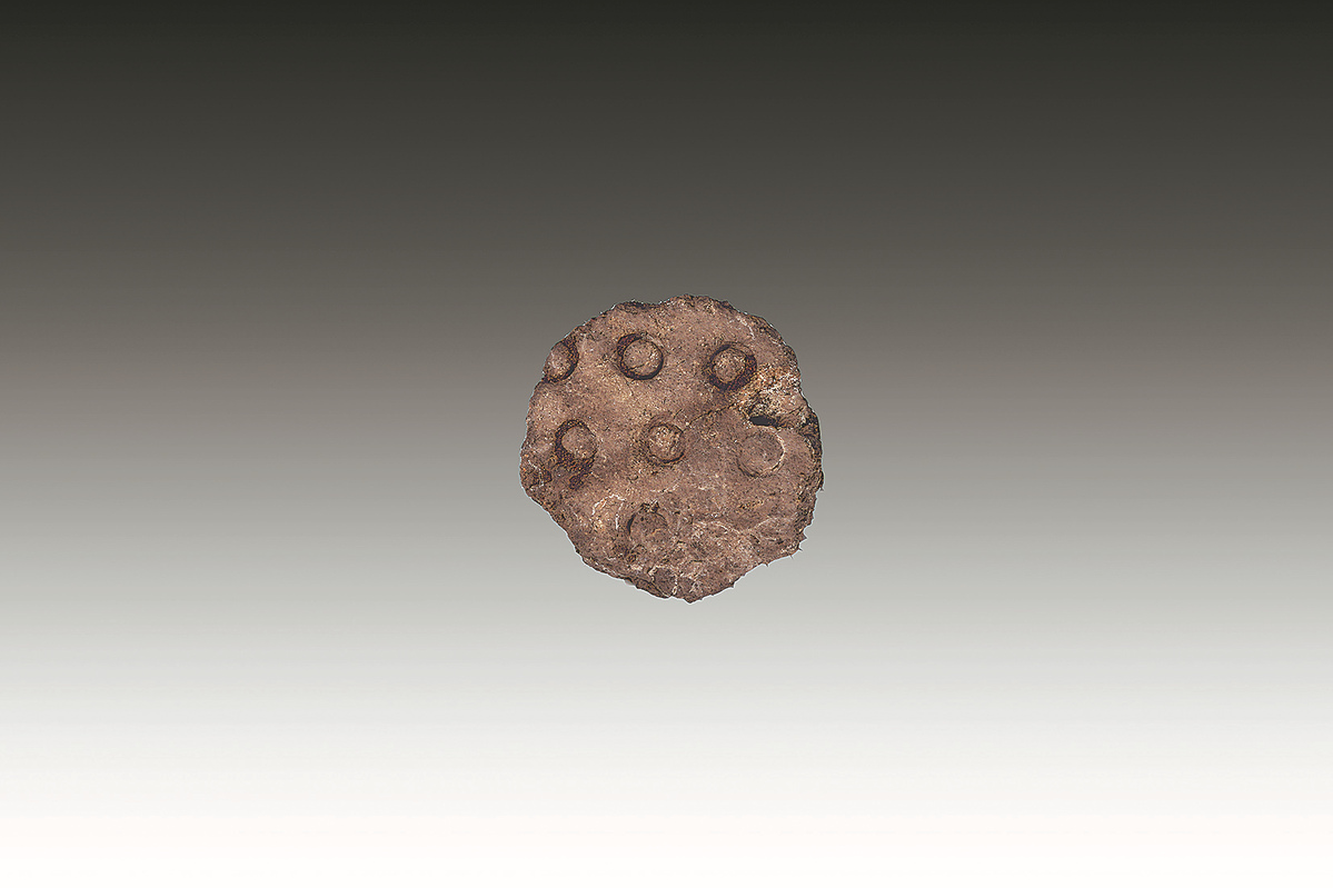 1676597375833039.jpeg 1676597375833039.jpeg