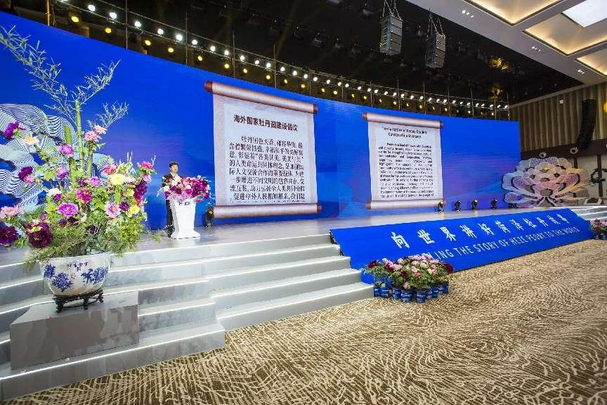 1681177492114886.png 13.png