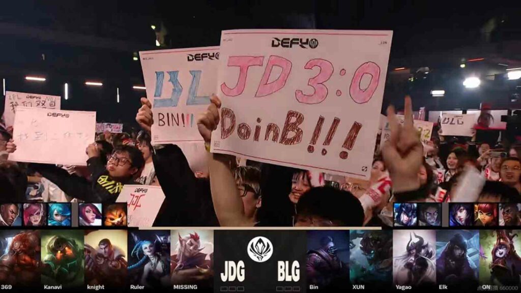 JD Gaming vs. Bilibili Gaming MSI 2023 finals game one draft featuring Nautilus jungle