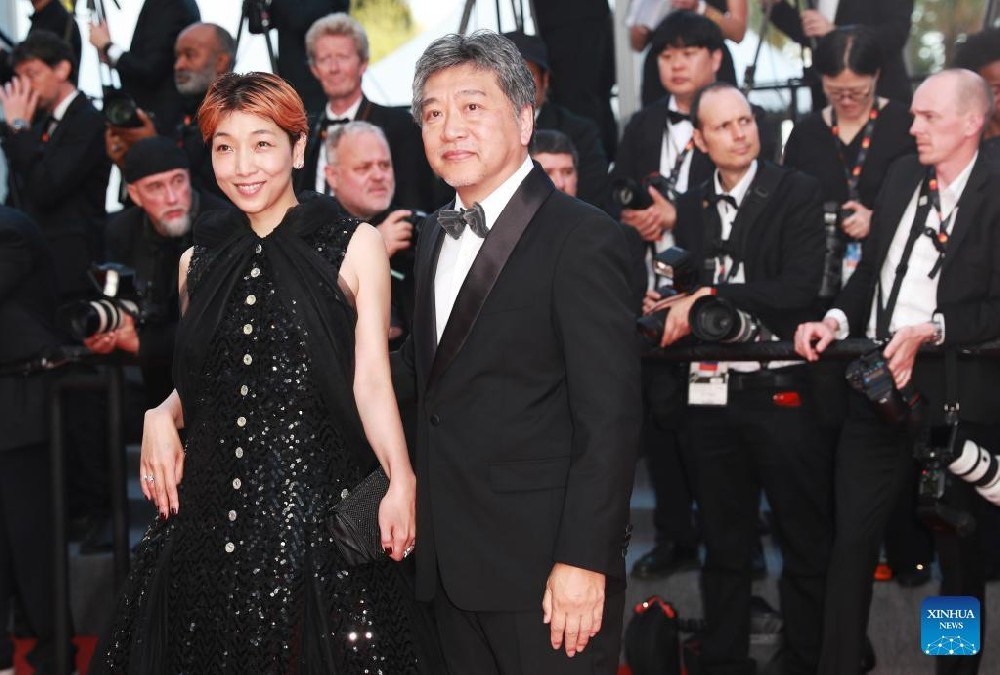 Closing ceremony of 76th edition of Cannes Film Festival