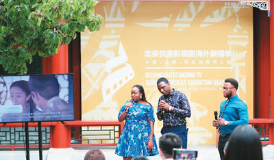 Chinese TV series, films popular in Africa