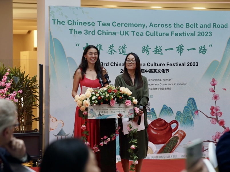 Chinese tea event proves platform for dialogue