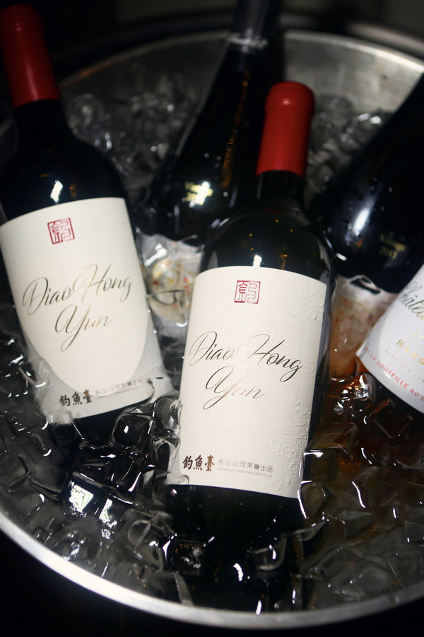 Diaohongyun 2020 vintage gets Beijing launch