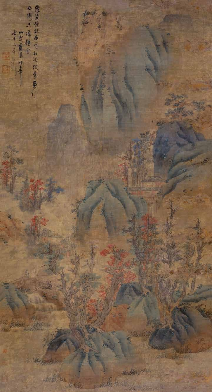 Lan Ying, White Clouds and Mangrove, Ink and color on silk, 1659, 162x86cm, Collection of CAFAM