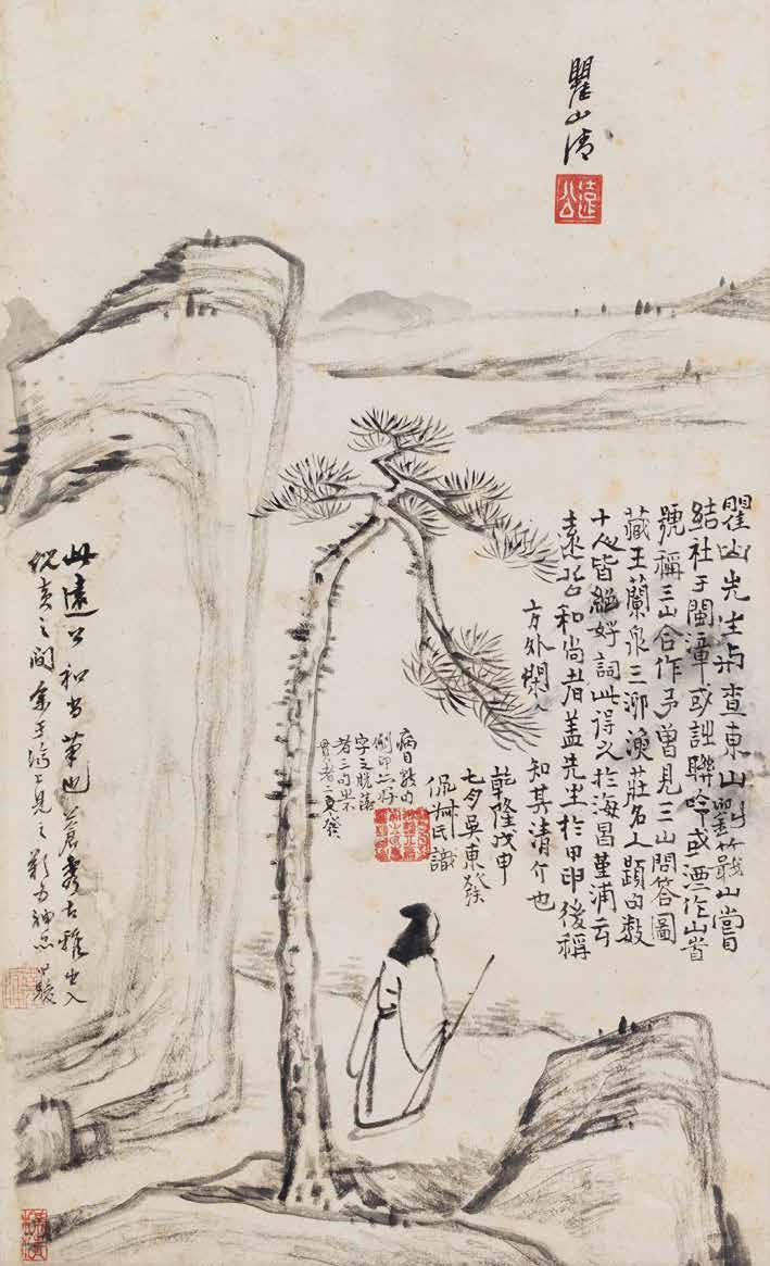 Mei Qing, Landscapes, Ink on paper, Qing dynasty, 51x31cm, Collection of CAFAM