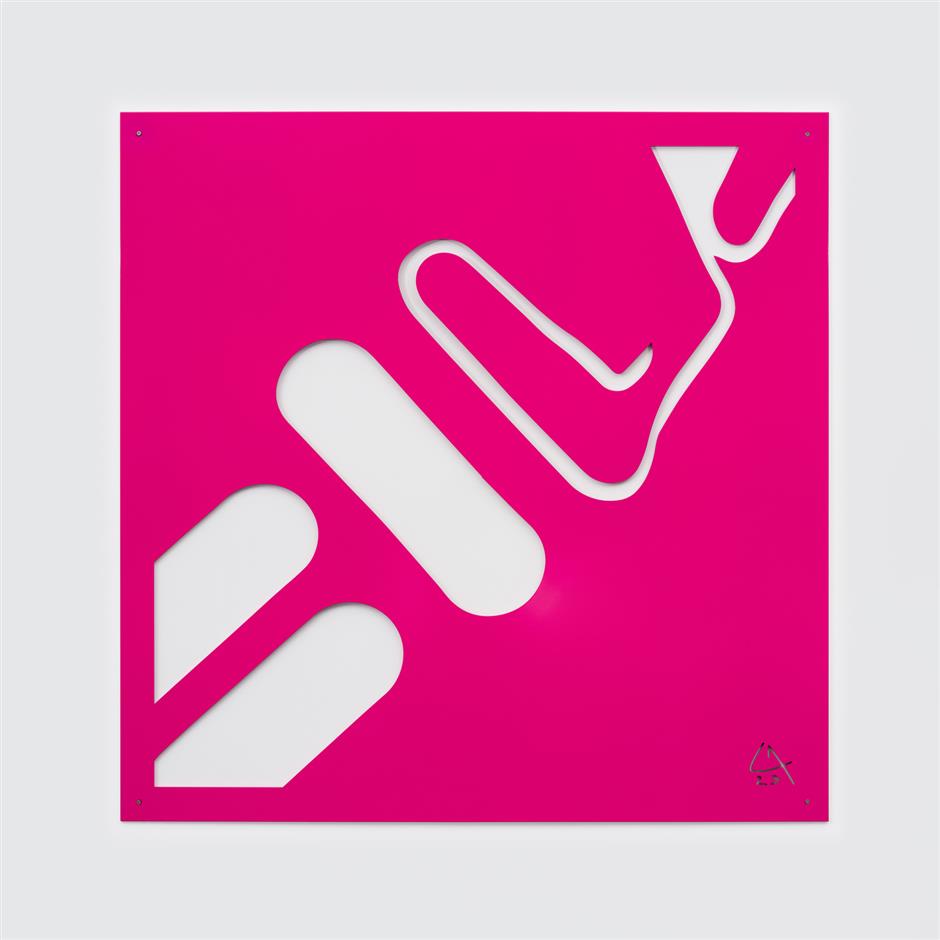 Cory Arcangel returns to Shanghai with solo show at Lisson Gallery