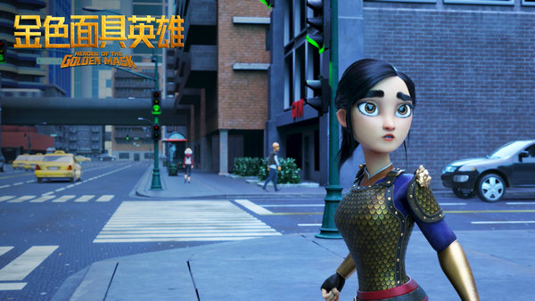 Animated film visualizes Sanxingdui civilization