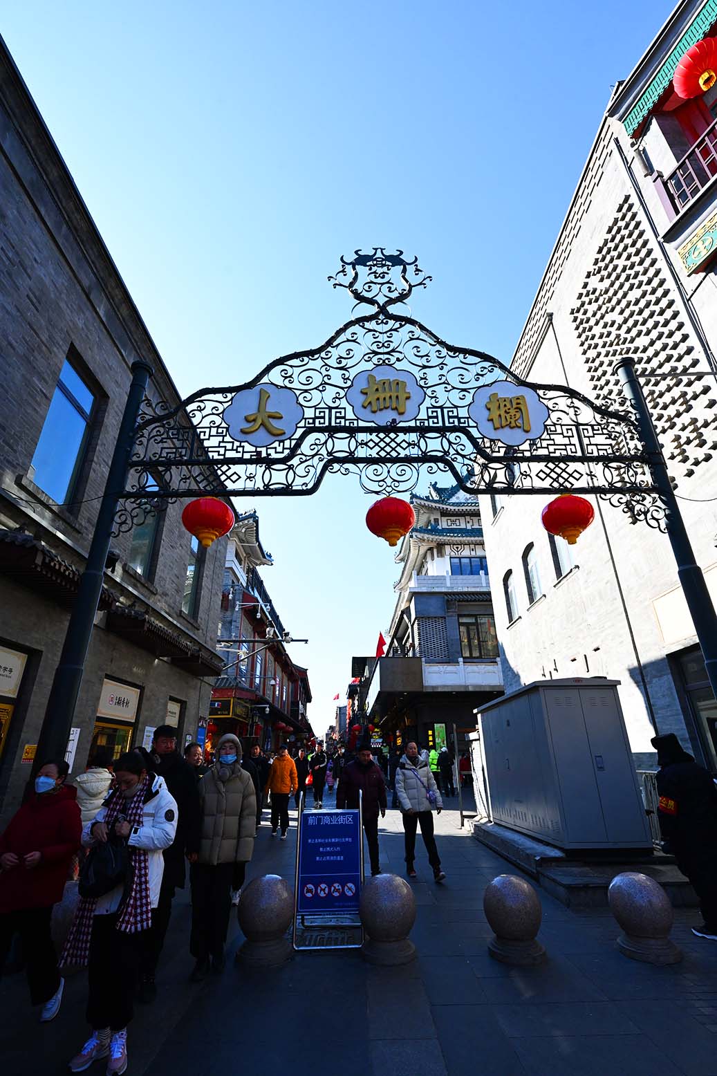 8-著名商业古街 大栅栏。.jpg