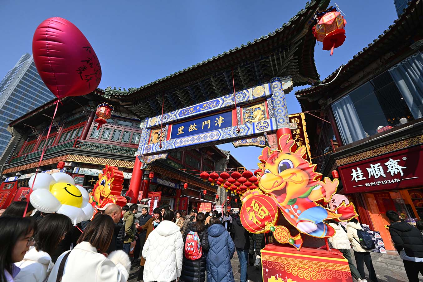 1-天津古文化街每到节日汇集着各地来宾人山人海。.jpg