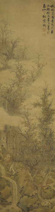 屏幕截图 2026-03-24 135756.png