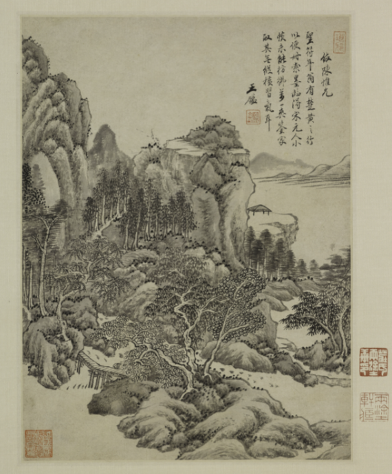 屏幕截图 2026-03-24 140925.png