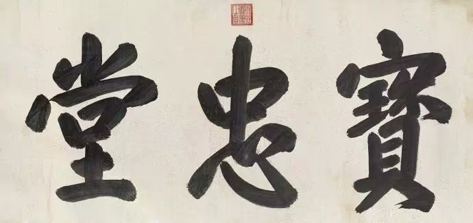 9e8af2146b3a9b2589c18dd54f98efd6.jpg