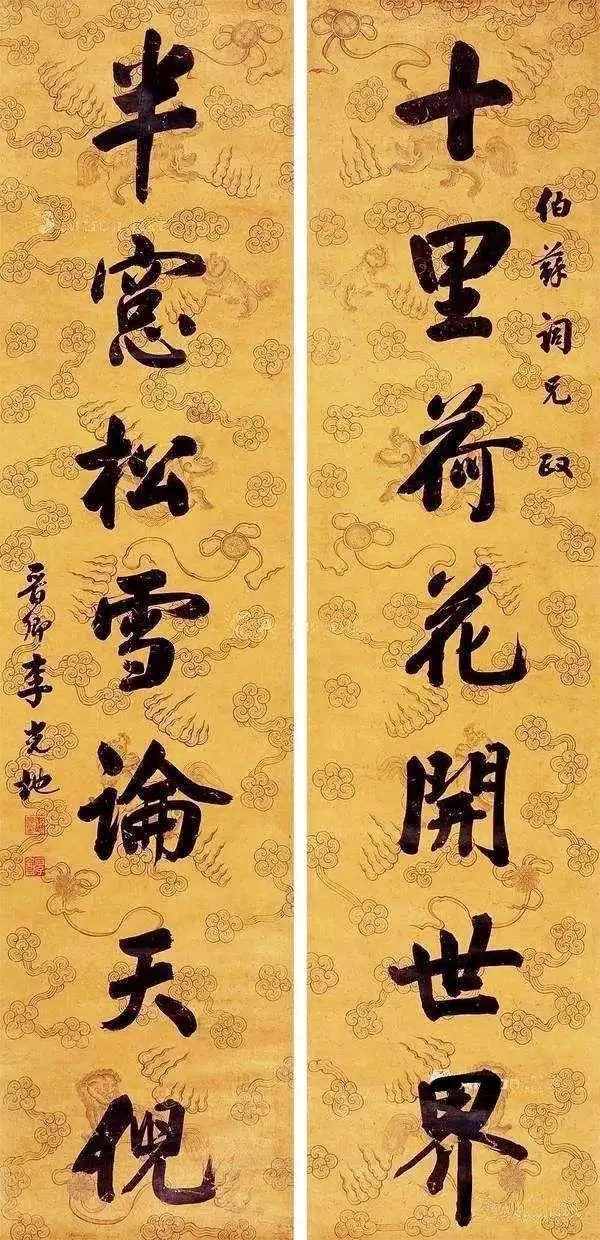 f94e2672d0ed7fb4fb22581ae35bf5bc.png