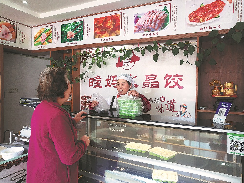 Dumpling outlet swaps surviving for thriving