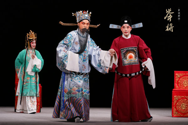 Kunqu Opera productions to be staged in Beijing