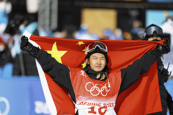 Upcoming movie revisits Beijing Winter Olympics