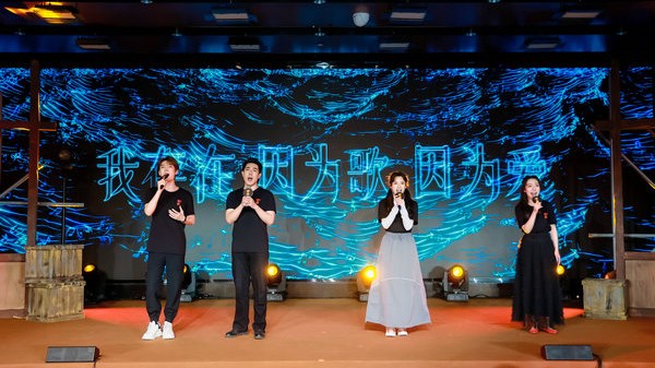 Chinese musical presents a romantic love story