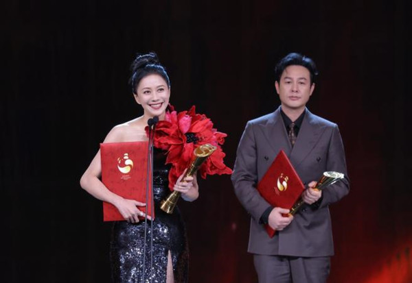 Golden Panda Awards toast exchanges, artistic passion