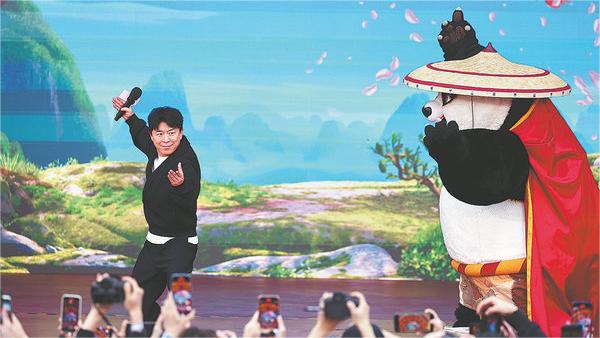 Fighting for the top spot, Kung Fu Panda 4 hits Chinese theaters