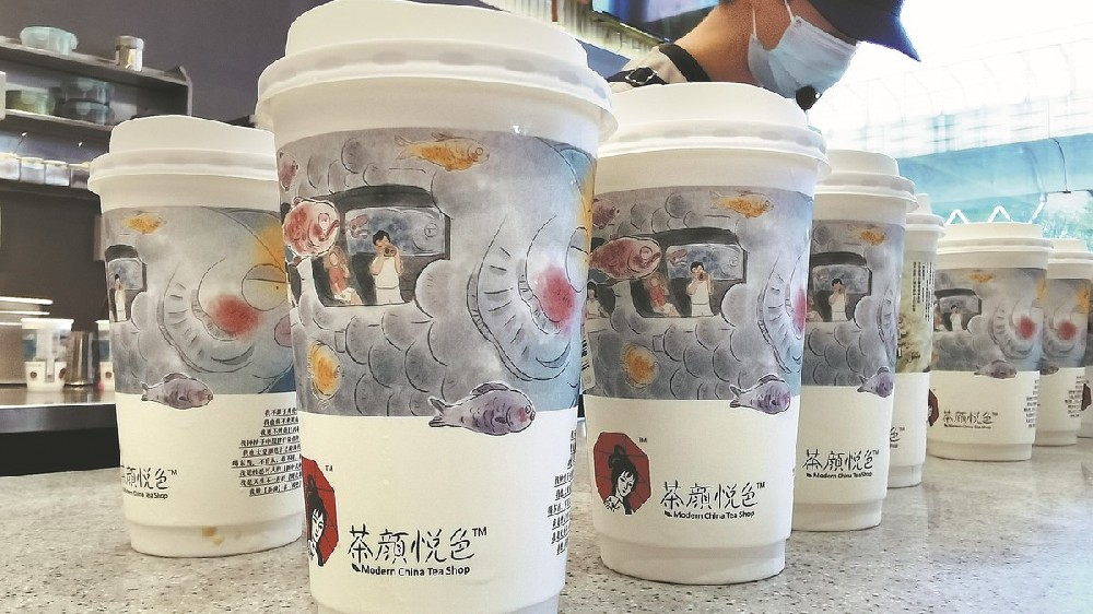 Milk tea brand proves all the rage in Hunan