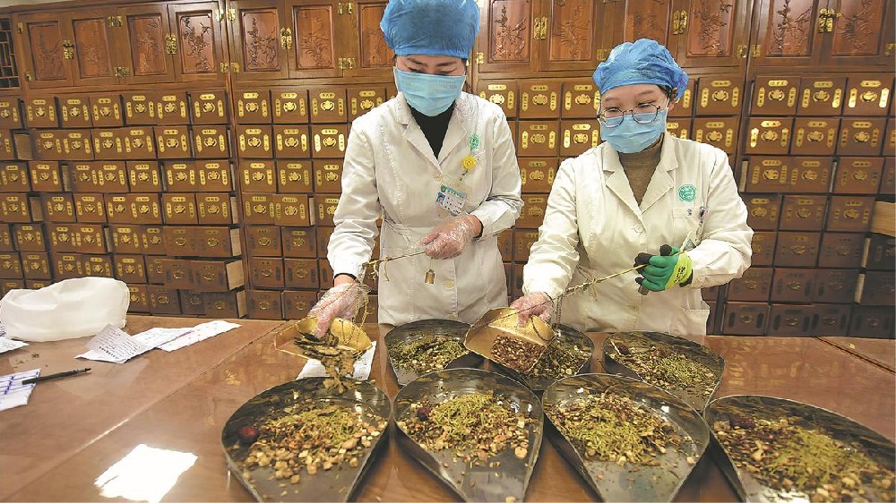 Ramping up innovations in TCM research
