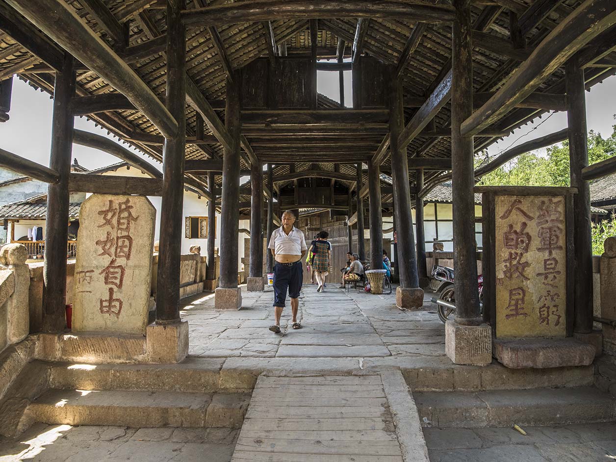 1716189187139490.jpg 2-合益桥内景.jpg