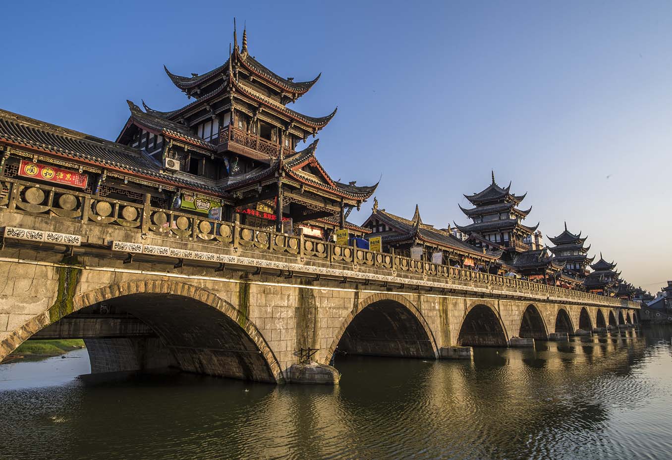 1716191199105255.jpg 1-太平桥.jpg