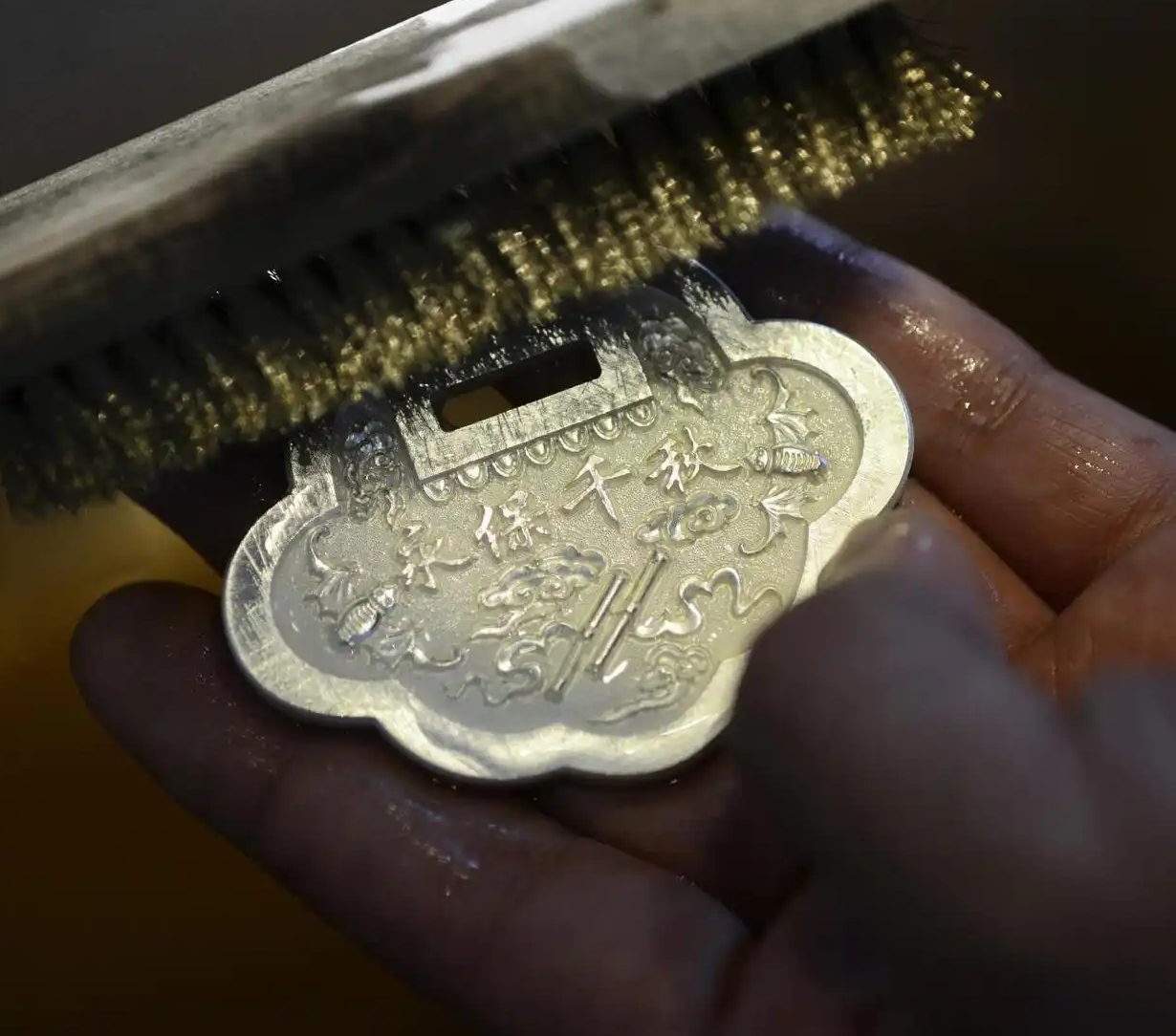 宁德畲族银器 (2).png