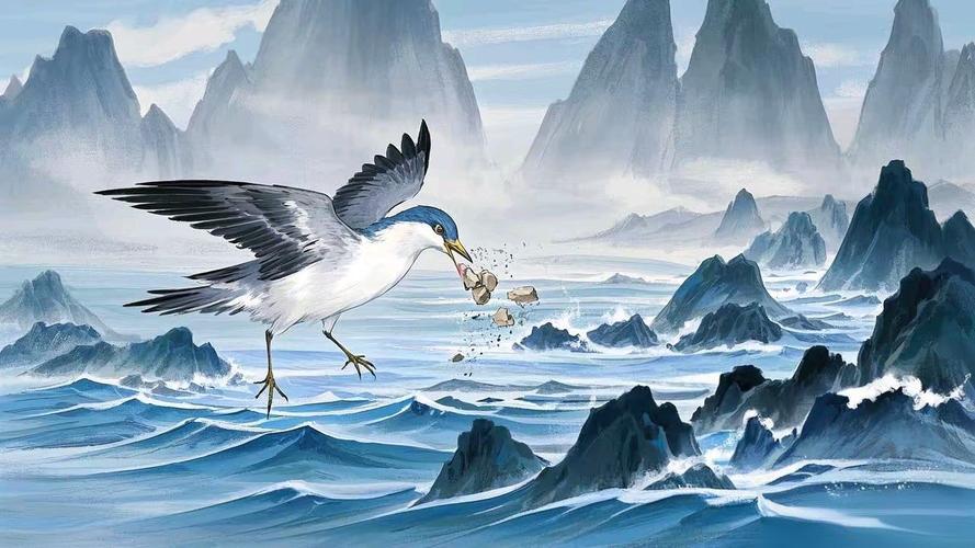 1 山海经-精卫填海.jpeg