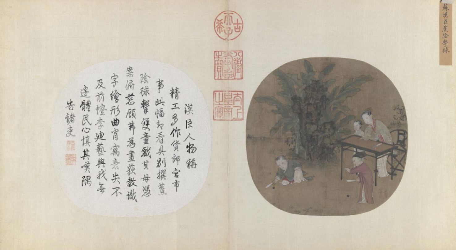 屏幕截图 2026-06-01 144917.png