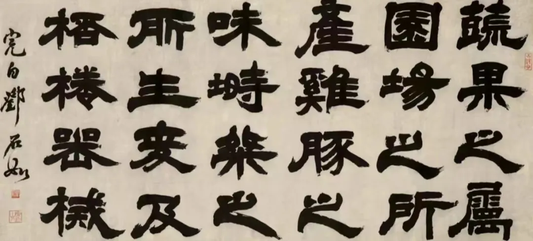 ca40447d19d9c47a8a0dec2b3f30b318.png