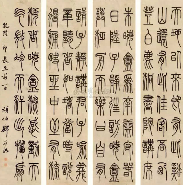 15e792f5cbed38cb30c222b8aa7989e0.png