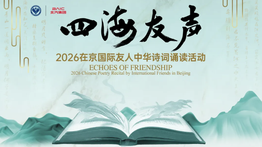 屏幕截图 2026-06-16 133549.png