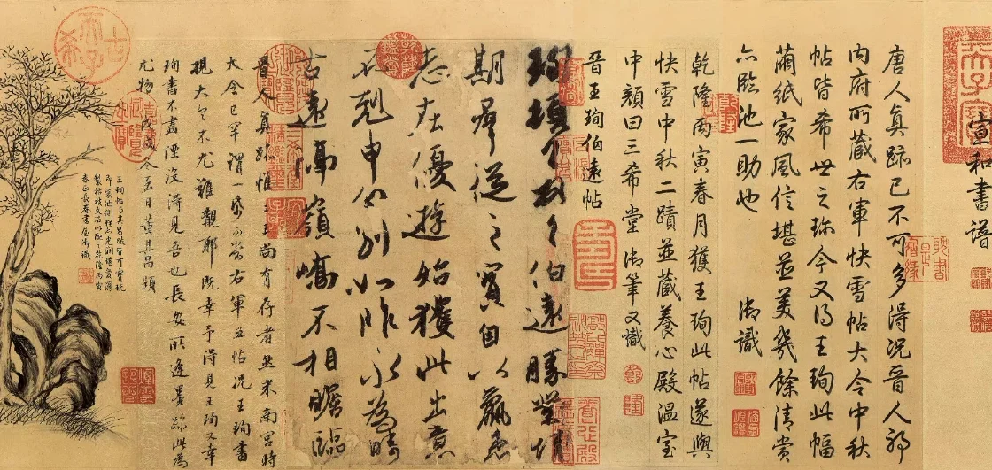 图片7.png