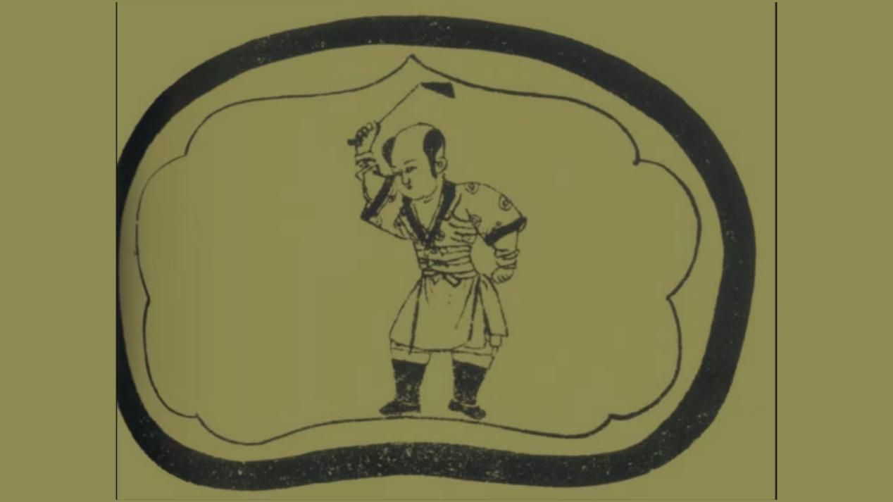 图片7.png