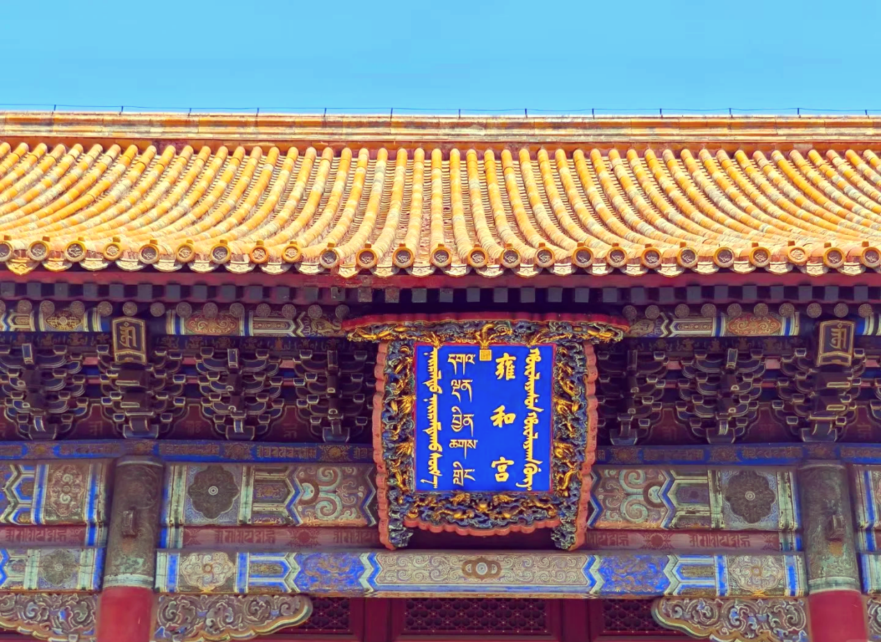图片4.png
