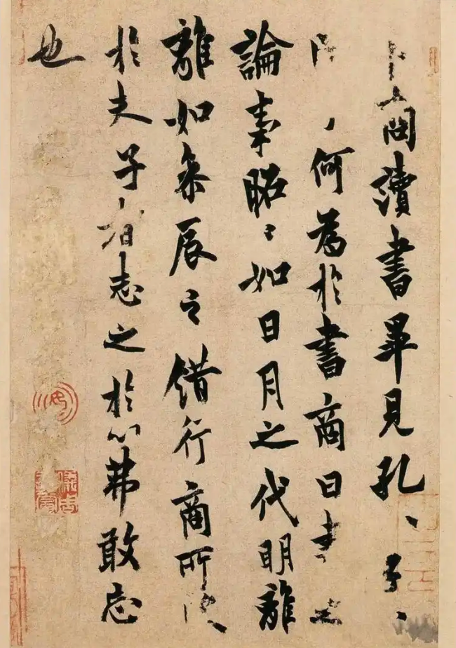 图片7.png