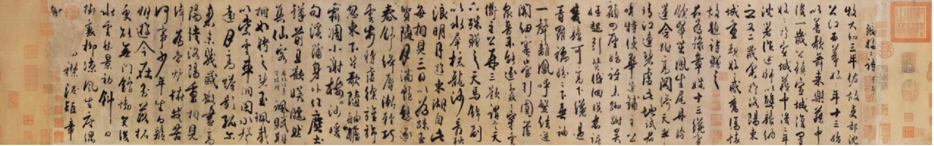 图片7.png